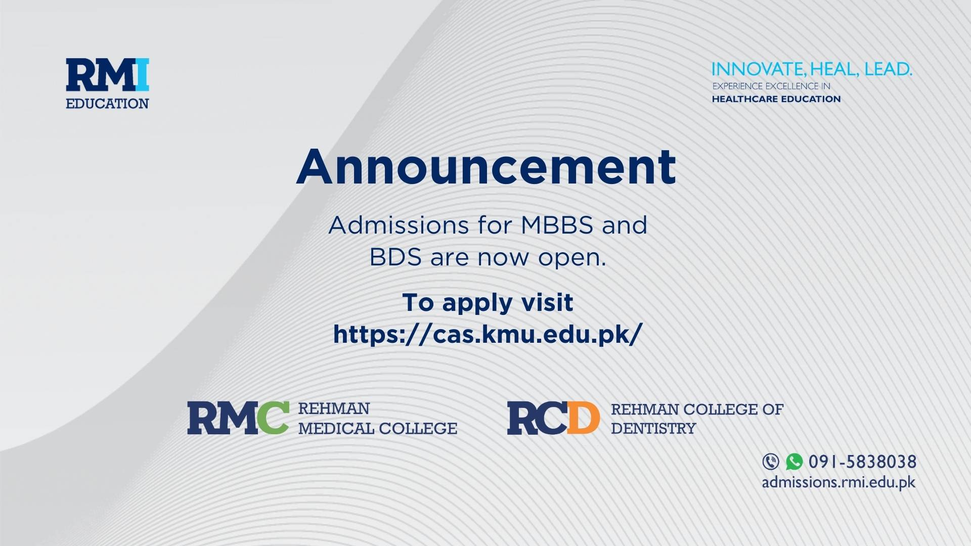 RMC RCD Admissions 2024-25